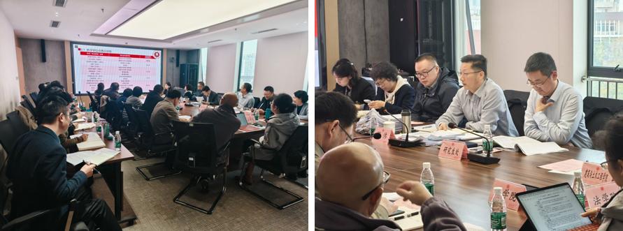 bob电子体育在行政保障中心A102