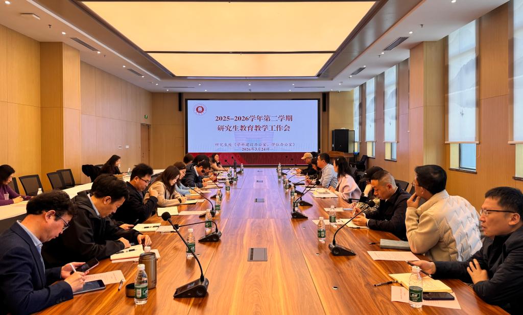 请使用高版本IE浏览器或者谷歌浏览器