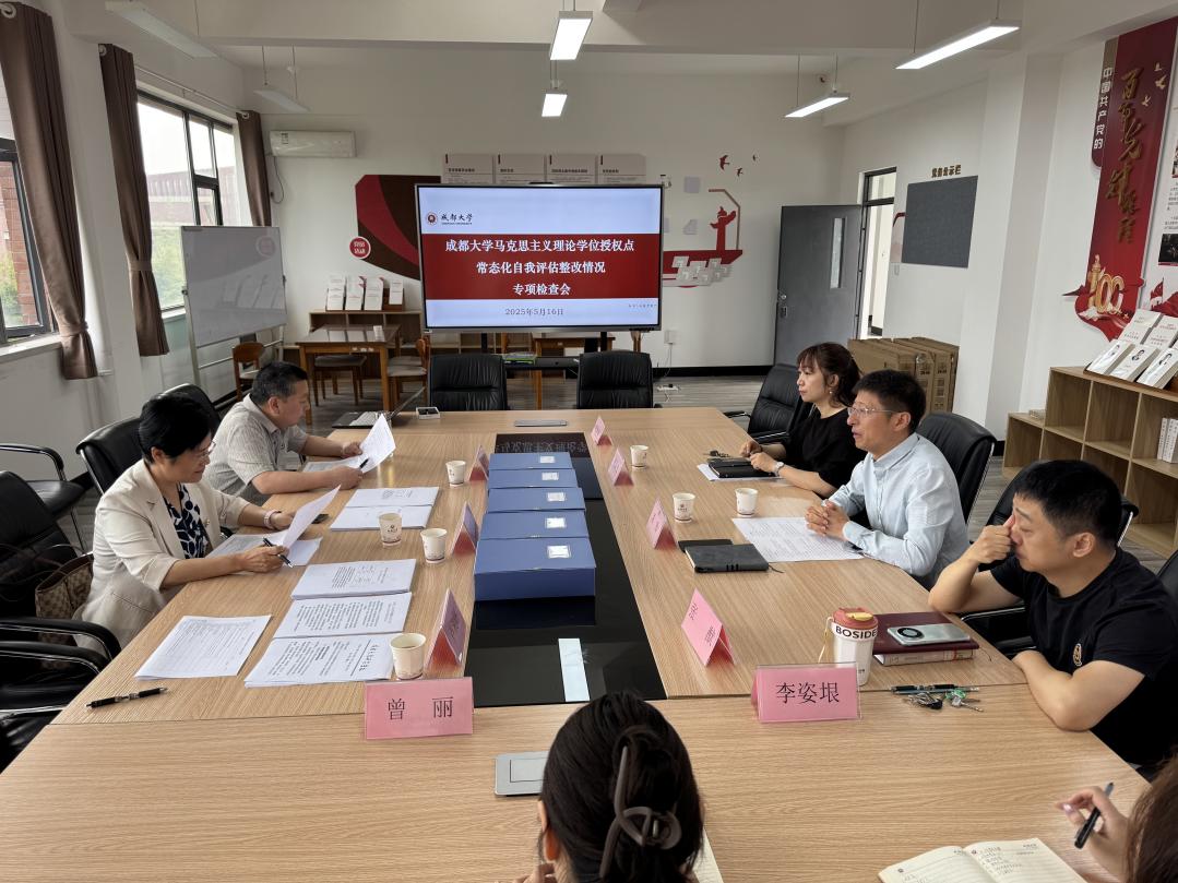 2025-05-17 浏览次数
