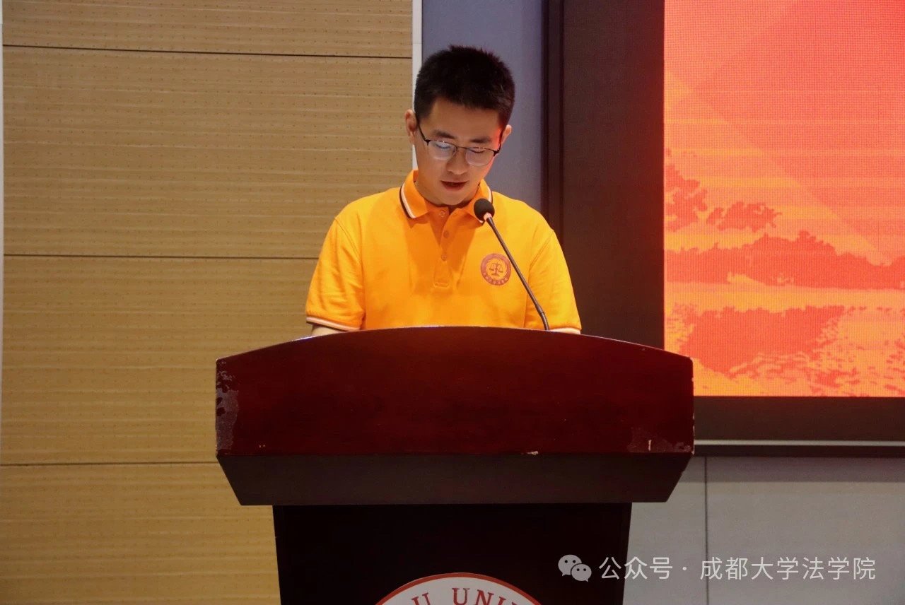 专业教师代表及新生班主任参加典礼