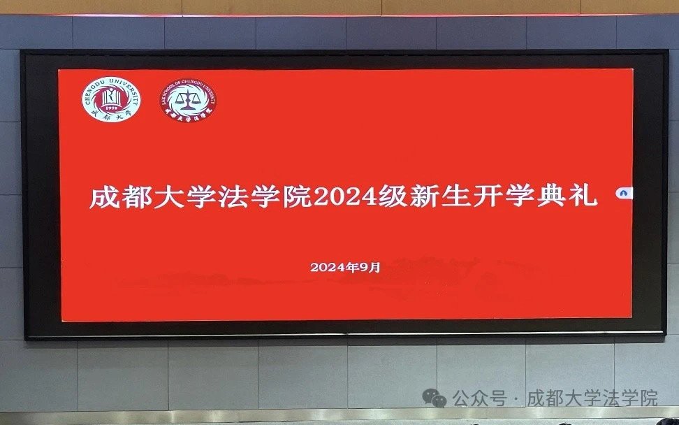 9月9日上午十点
