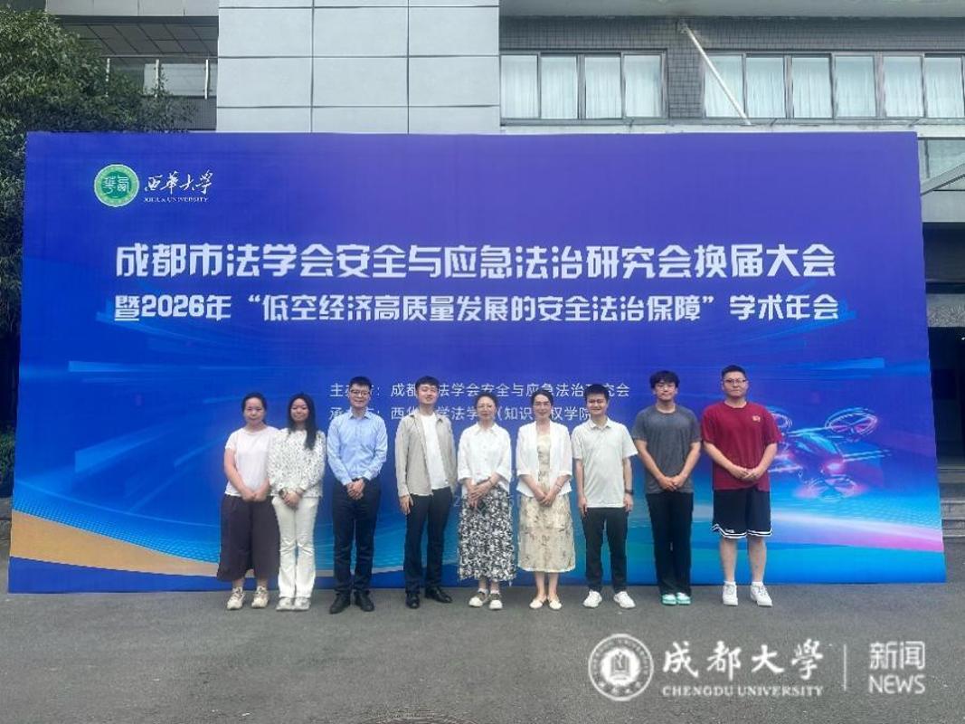 为扎实推进法律bob电子体育手机版新
