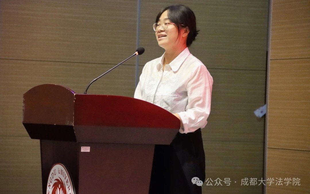 副院长臧肖