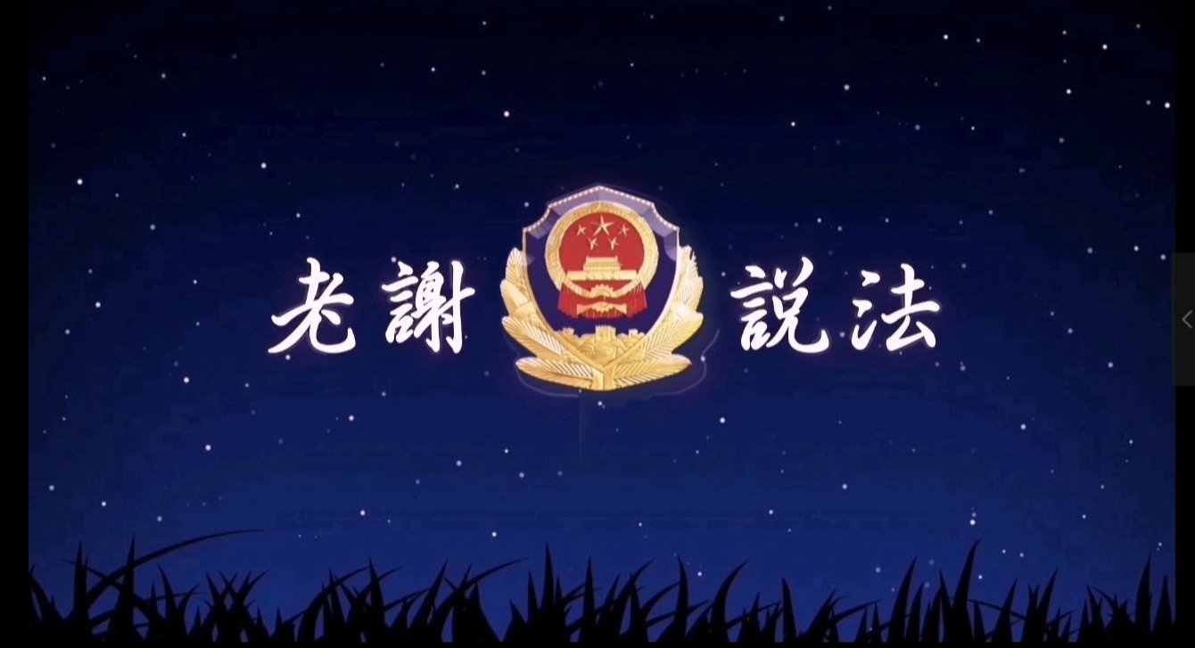优秀志愿者干部评选实施方案》的规定